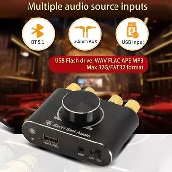 X100H DC9-24V HiFI-уровня Bluetooth 5.1 стерео цифровой усилитель мощности двухъядерный чип TPA3116 100 Вт аудио усилитель плата/адаптер