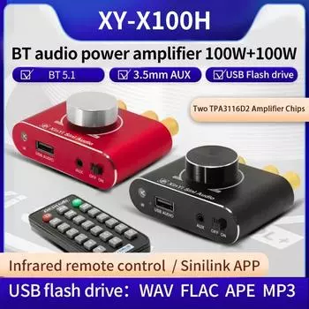 X100H DC9-24V HiFI-уровня Bluetooth 5.1 стерео цифровой усилитель мощности двухъядерный чип TPA3116 100 Вт аудио усилитель плата/адаптер