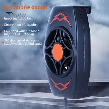 X13 кулер для телефона, эластичное быстрое охлаждение, вспомогательное устройство, сильный ветер, охлаждающий вентилятор для мобильного телефона для игр чёрный