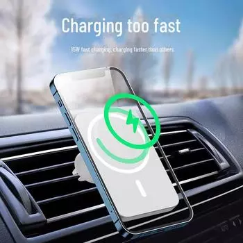 X16 Магнитное беспроводное автомобильное зарядное устройство 15 Вт Быстрая зарядка белый
