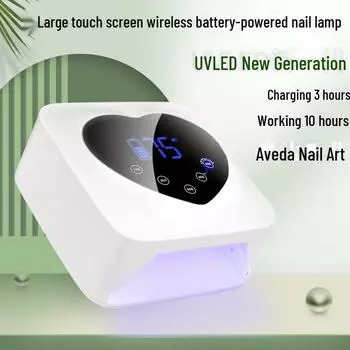 X20 перезаряжаемая беспроводная светодиодная лампа для ногтей с литиевой батареей US standard синий