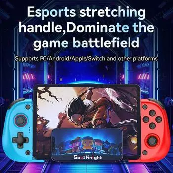 X3 Gamepad Телескопический игровой контроллер для мобильного телефона Turbo Bluetooth-совместимый мобильный игровой контроллер для Android/iOS/ПК/Switch белый