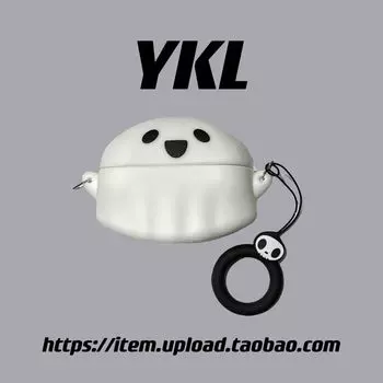 X3air Headset Protective Cover Niche New Style Silicone Soft Case Walker X3air Wireless Bluetooth Earbuds Case Stylish Drop-Resistant Men and Women Rambler x3air White Ghost [Send Ring]]