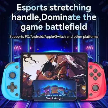 X5mini мобильный игровой контроллер вентилятор охлаждения беспроводной BT телескопический геймпад эффект Холла джойстик для Android/iOS/Steam/ПК белый