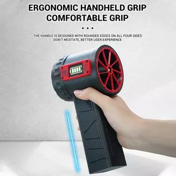 X64 Violent Fan Upgrade 64 мм шунтированный Violent Turbofan Wind power 1400g портативный ручной фен красный