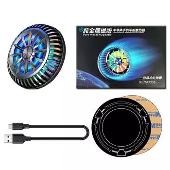 X8 мобильный телефон PUBG игровой кулер портативный полупроводниковый радиатор для IPhone 14 13 12 11 Pro Max игровой аксессуар крутой радиатор