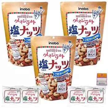 x 21 пакетик Inaba peanut crazy salt соленые орешки 140 г x 3 шт. упакованы 20 г x 21 В комплекте небольшой подарок [набор 20 г] (индивидуально пакеты)