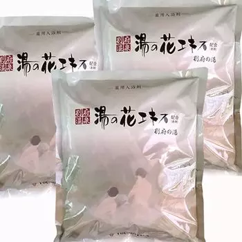 x 3 Young Venus Beppu no Yu Value большой пакетик Refill x 3 пакетика Соли для ванн с экстрактом горячего источника Беппу Юнохана [пакеты по 2,2 кг] 2,2 кг