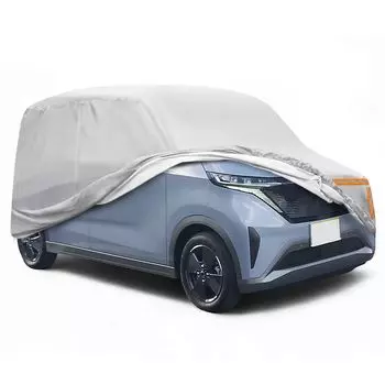 X AUTOHAUX Чехол для автомобиля Nissan Sakura, автомобильный фонарь, блокирующий солнце, град, всепогодный кузов автомобиля, наружное излучение, УФ, сильный ветер, 1 водитель транспортного средства