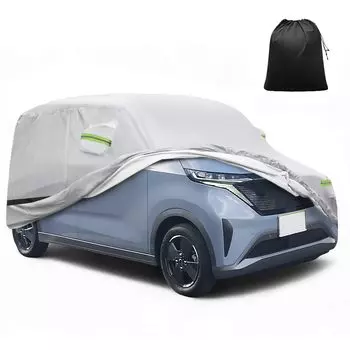 X AUTOHAUX Чехол для кузова автомобиля Nissan Sakura 350x148 x145см Чехол для легкого автомобиля Чехол для кузова Чехол для автомобиля Водоотталкивающий Ветрозащитный Веревка в комплекте Флисовая подкладка Сезон дождей