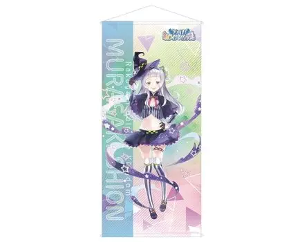 x Big Tapestry Shisaki Shion Doodle Kingdom Hololive