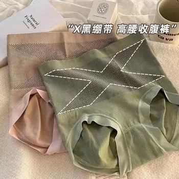 [X Black Bandage] Бесшовные трусики с высокой талией и подтяжкой живота, шелковые трусики с промежностью для женщин, застежка на талии, утягивающие живот, женские трусики small size [70-67.5kg] чёрный