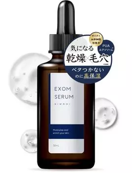 x Человеческие стволовые клетки Уход за старением Сыворотка KIWAMI Exom 30 мл для ухода за порами Гиалуроновая кислота Lujirin Человеческий тип церамида EGF FGF Пептид плаценты Белый гриб