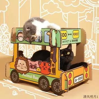 X Deku Animal Bus Double Layer Upper and Lower Bunk Large Cat Scratch Board Cat House Pet Supplies Default