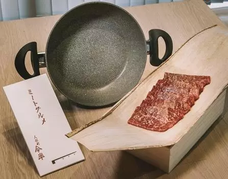 x Ningyocho Imahan Limited Сервировочная сковорода Ballarini 24 см x Ningyocho Imahan Подарочная сковорода Совместимость с IH 5-летняя гарантия Срок действия японского каталога серый