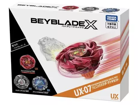 X Phoenix Ladder Deck Set ``Eblade UX-07 [Официальный продукт]