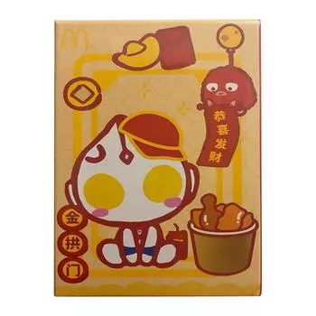 X Ultraman Limited Edition Mahjong Set Эксклюзивная коллекция One Size