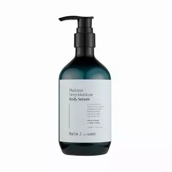 XAIEL Thalasso Deep Moisture Body Serum 300ml - сыворотка для тела глубокого увлажнения