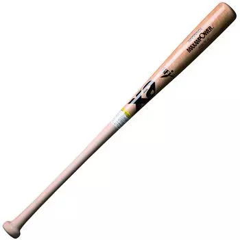 Xanax Baseball Hardball Hard Wooden Bat Natural (70) 84cm BHB7384