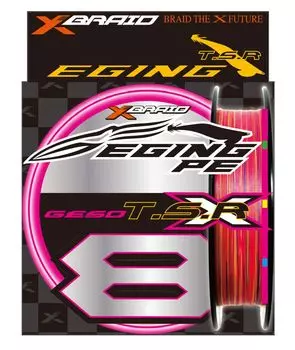 XBRAID GESO TSR X8 210m PE Line New Fluorescent Pink No. 1.0
