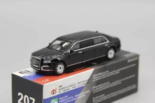 XCARTOYS Takui Russian Summit Car Mini Car 1/64