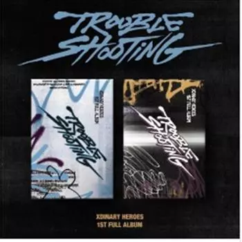 Xdinary Heroes - 1-й [Устранение неполадок] Устранение неполадок 0