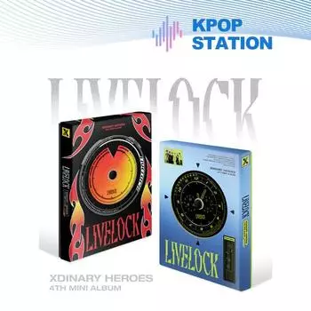 Xdinary Heroes - Лайвлок (4-Й МИНИ-АЛЬБОМ) [Случайная версия] RANDOM