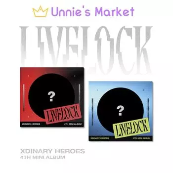 Xdinary Heroes — версия Livelock Digipack. Альбом + подарок [NO POB] RANDOM