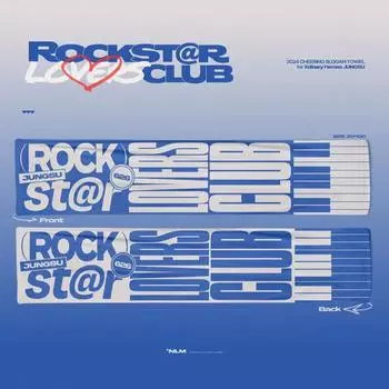 Xdinnery Heroes Exquisite Water Towel Slogan Sell