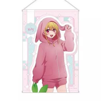 Xebec B2 tapestry animal pajamas Ruby W515 x H768mm Made of polyester [Oshinoko] Ver. B: Approx.