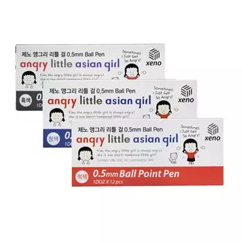 Ксено сердитая маленькая азиатская девушка из мультфильма шариковая ручка 0,5 мм, чернила НИЗКОЙ вязкости Assorted 3pcs