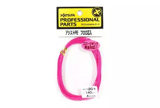 Xesta Assist PE, фторсодержащий сердечник, размер 20, 140 фунтов, 4 м (5569) розовый