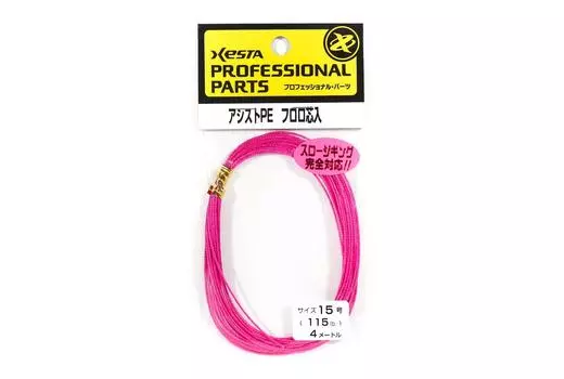 Xesta Assist PE с фторсодержащим сердечником, размер 15, 115 фунтов, 4 м (5552) розовый