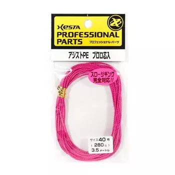 Xesta Assist PE с фторсодержащим сердечником, размер 40, 280 фунтов, 3,5 м (4913) розовый