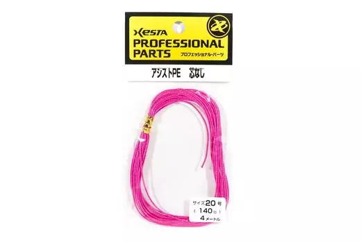 Xesta Assist PE Вспомогательная веревка, размер 20, 140 фунтов, 4 м (7168) розовый