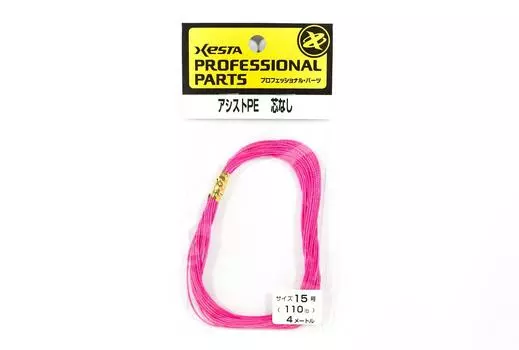 Xesta Assist PE Вспомогательная веревка, размер 15, 110 фунтов, 4 м (7151) розовый