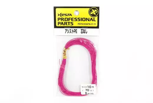 Xesta Assist PE Вспомогательная веревка, размер 10, 70 фунтов, 5 м (7137) розовый