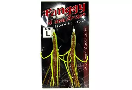 Xesta Fanggy 2 Юбка с двумя вспомогательными крючками размера L ( 1/0 ) (0907)