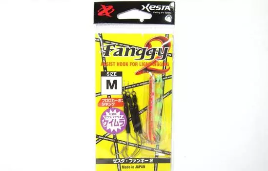 Xesta Fanggy 2 Крюки с двойной вспомогательной юбкой Размер M ( 1 ) (9979)
