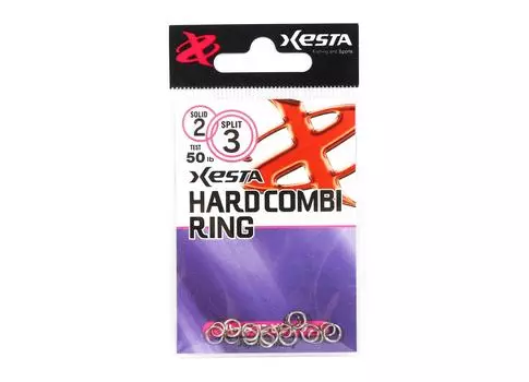 Xesta Hard Combi Ring Размер 2-3 50 фунтов, 8 штук (5095)