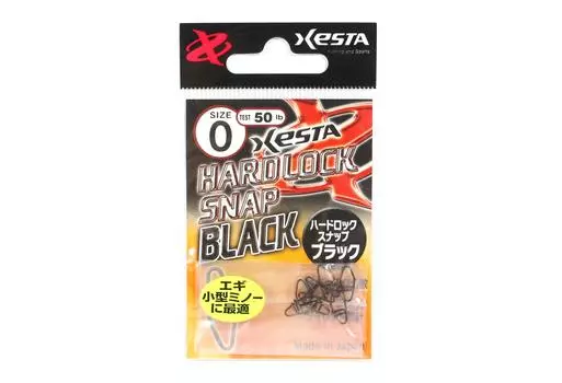 Xesta Hard Lock Snap Black Размер 0 50 фунтов, 8 штук (4745)
