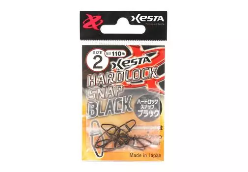 Xesta Hard Lock Snap Snap, черный, размер 2, 110 фунтов, 7 штук (4776)