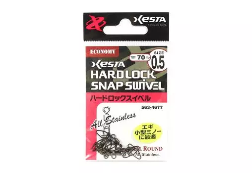 Xesta Hard Lock Snap Swivel Размер 0.5 70 фунтов, 6 штук (4677)