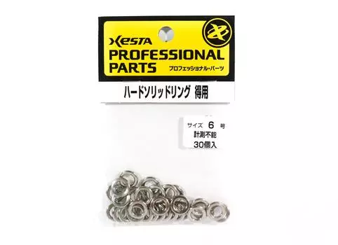 Xesta Hard Solid Rings Value Pack Желтый Размер упаковки 6, 30 штук (5071)