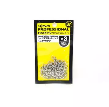 Xesta Hard Split Rings Value Pack Yellow Package Size 3, 100 pieces (7265)