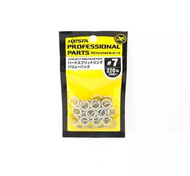 Xesta Жесткие разъемные кольца Value Pack Желтая упаковка Размер 7, 30 штук (7302)