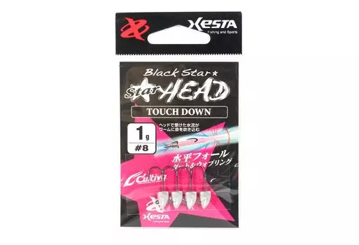 Xesta Jig Head Black Star Head Touch Down 1 grams Hook Size 8 (8347)