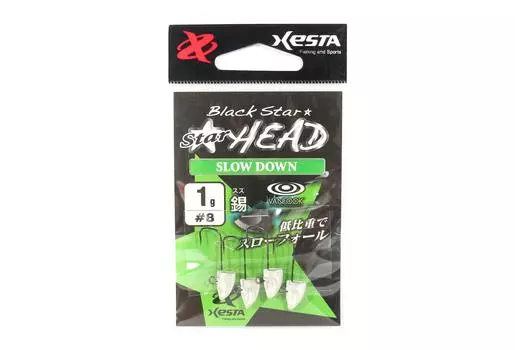 Xesta Jig Head Star Head Slow Down 1 грамм Размер крючка 8 (0717)