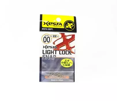 Xesta Light Lock Snap Размер 00, 22 штуки (9642)