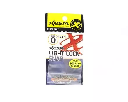 Xesta Light Lock Snap, размер 0, 28 шт. (9659)